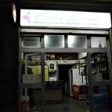 Ma ora dobbiamo terminare il nostro giro perch� abbiamo appuntamento in via Ricciotto Canudo dove ad aspettarci c�� il 52enne signor Vincenzo, proprietario di un�enoteca